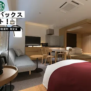 アパートホテル デザインホテル京都麩屋町, 京都市