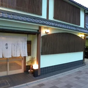 旅館 旅館やまと, 京都市